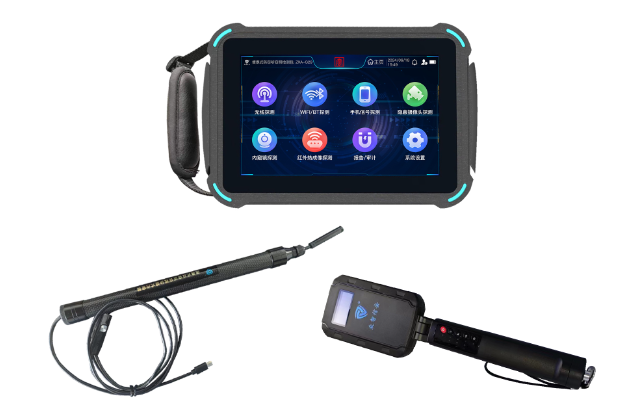 繁昌便携式防窃听窃照检测包